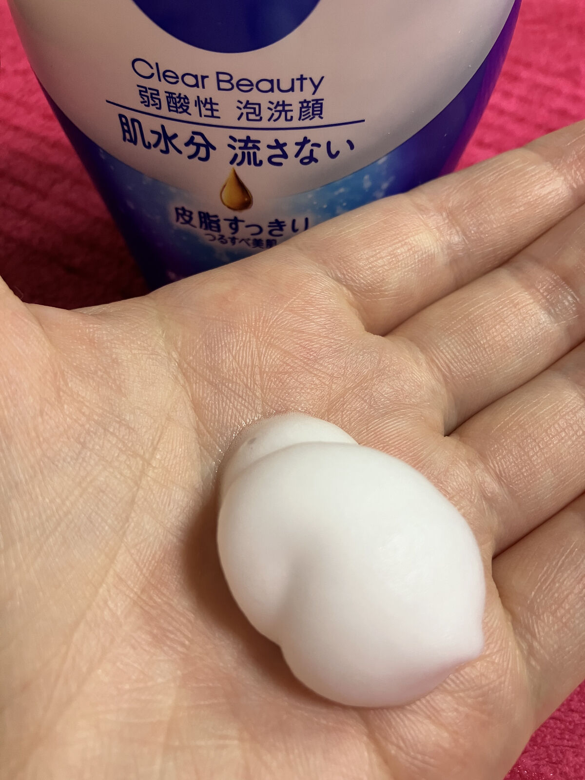 ニベア クリアビューティー弱酸性泡洗顔 皮脂すっきり 本体 150ml/ニベア/泡洗顔を使ったクチコミ（3枚目）