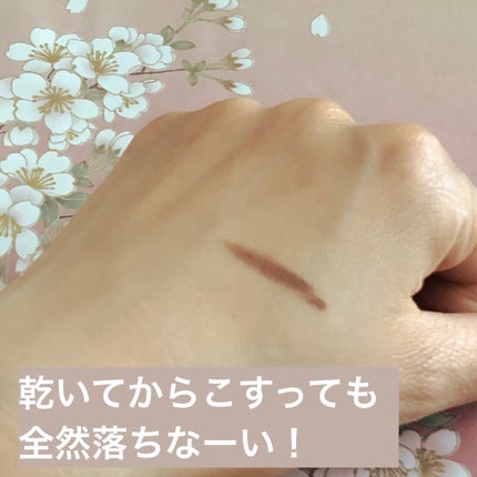 極細アイブロウマスカラ/CEZANNE/眉マスカラを使ったクチコミ(2枚目)