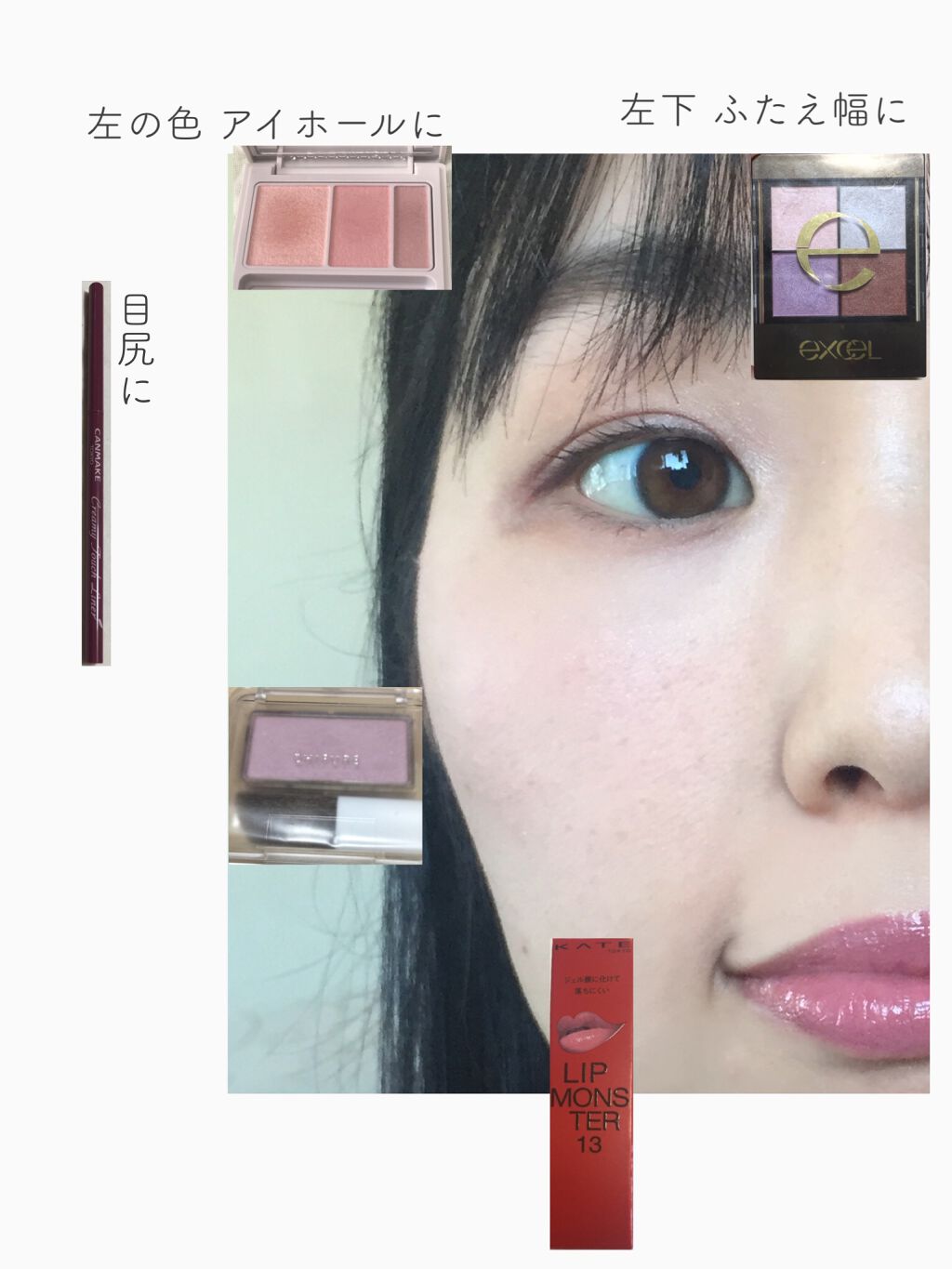 アイカラーパレット 04 ヌードベージュ/ナチュラグラッセ/アイシャドウパレットを使ったクチコミ（2枚目）