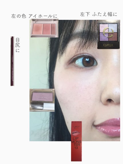 描くふたえアイライナー/CEZANNE/リキッドアイライナーを使ったクチコミ(2枚目)