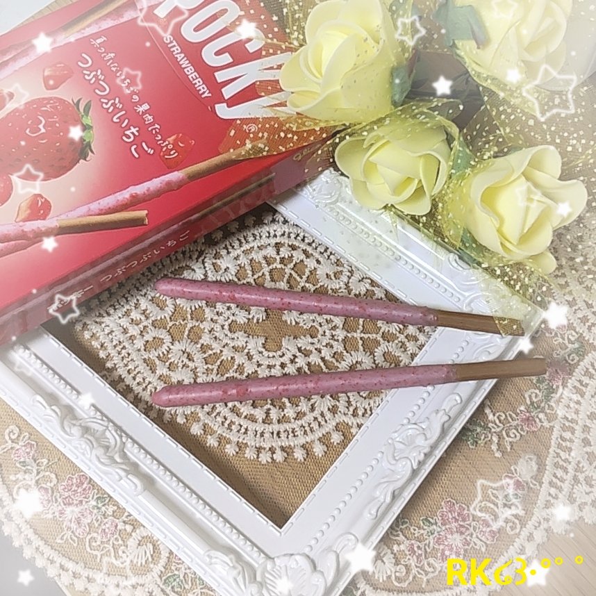 ポッキー チョコレート/グリコ/食品を使ったクチコミ（1枚目）