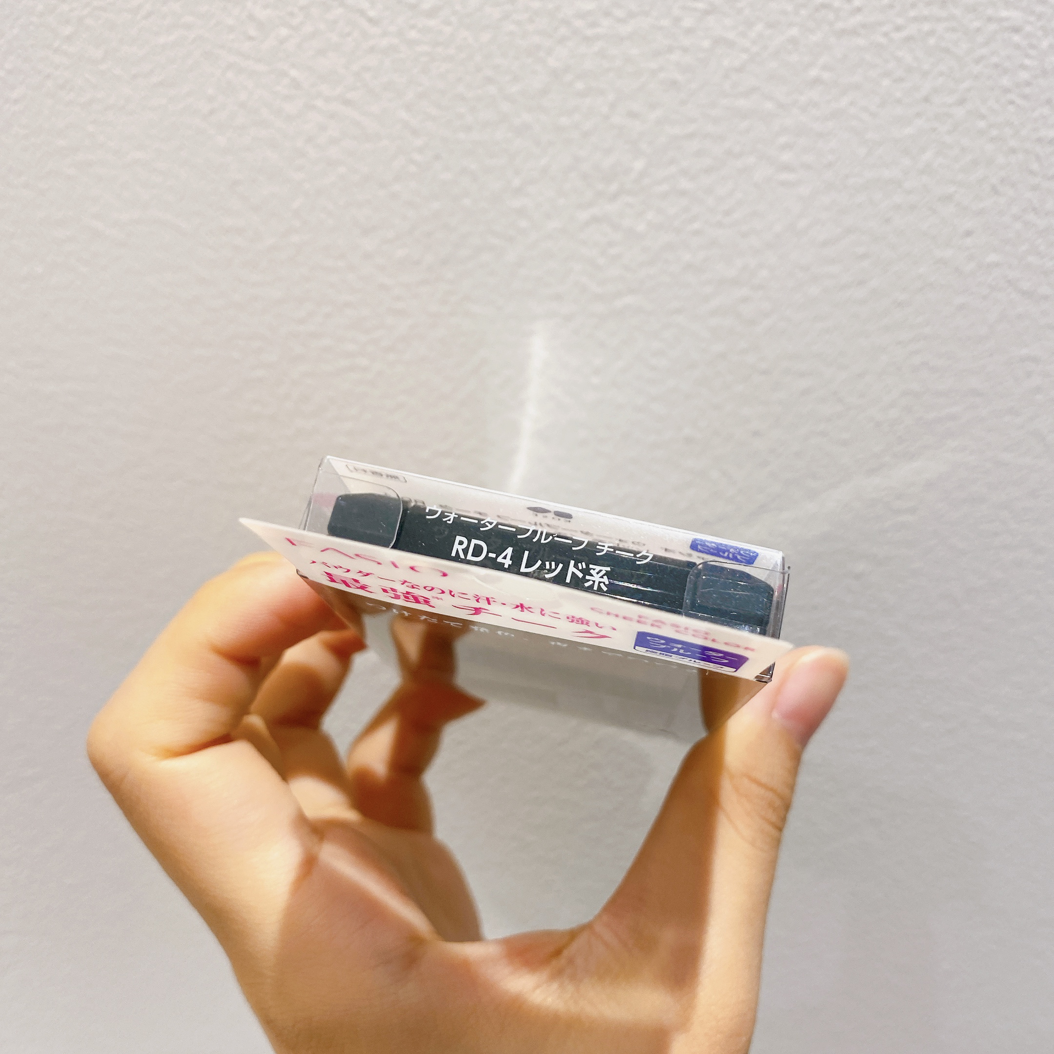 ウォータープルーフ チーク/FASIO/パウダーチークを使ったクチコミ（3枚目）