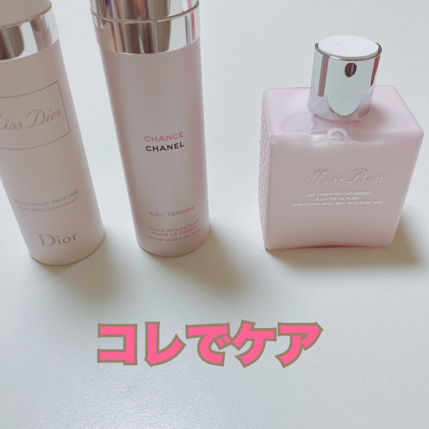 ミス ディオール シャワー ジェル/Dior/ボディソープを使ったクチコミ(3枚目)