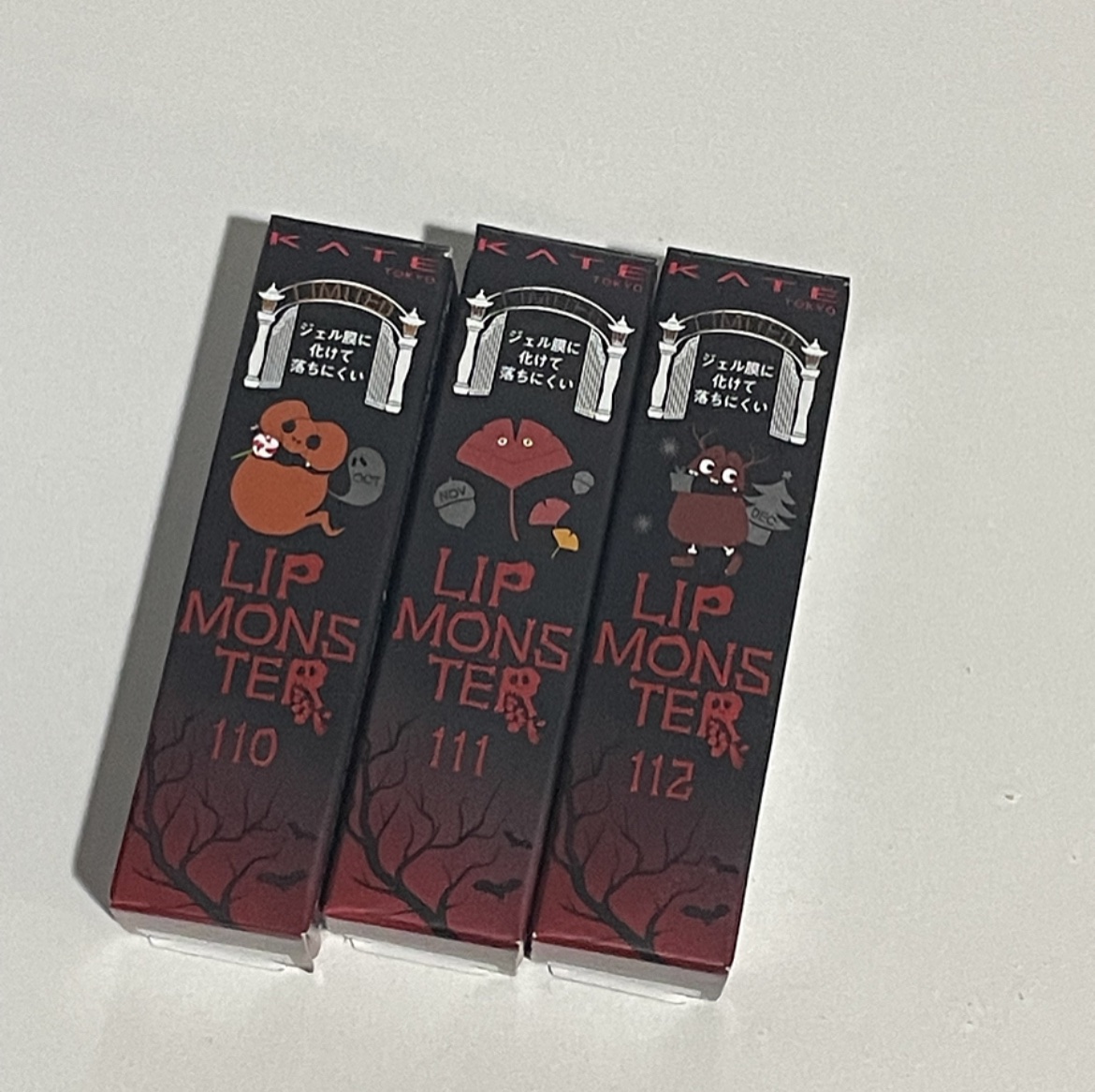 ケイト リップモンスター/KATE/口紅を使ったクチコミ（2枚目）