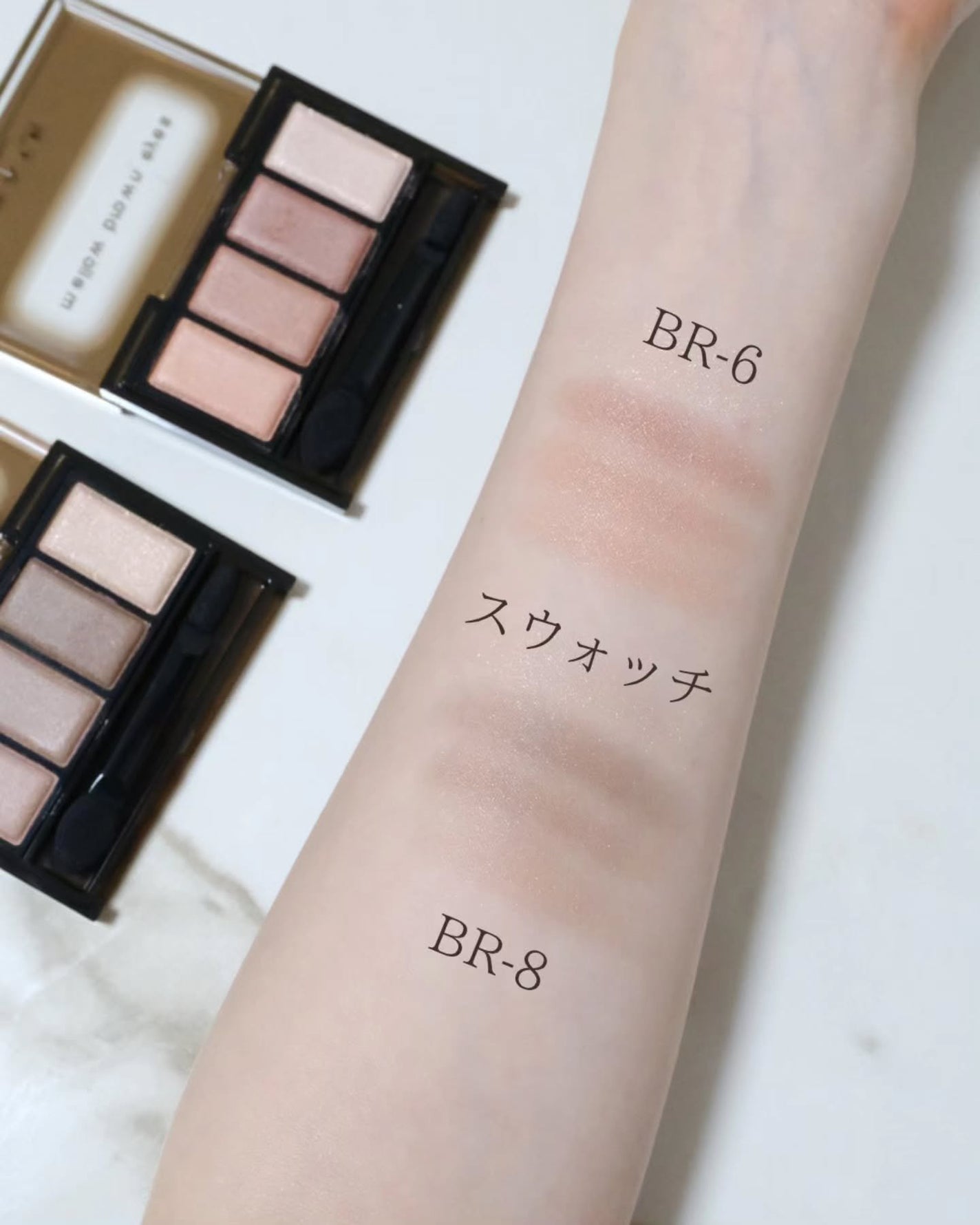 ケイト メロウブラウンアイズ/KATE/アイシャドウパレットを使ったクチコミ(6枚目)