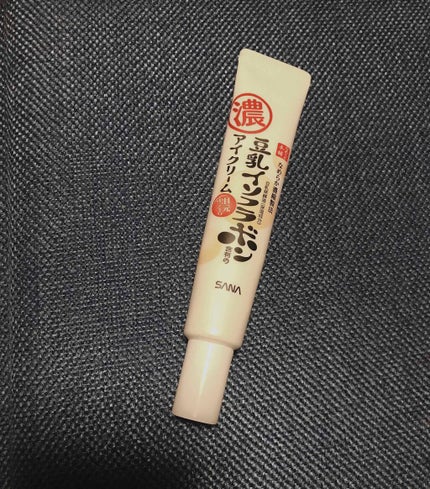 目元ふっくらクリーム NC/なめらか本舗/アイケア・アイクリームを使ったクチコミ(1枚目)