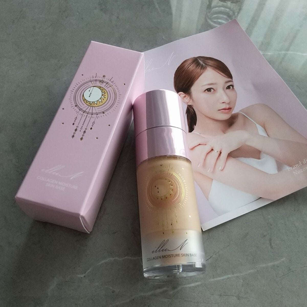 コラーゲンモイスチャースキンベース/illuN/化粧下地を使ったクチコミ(1枚目)