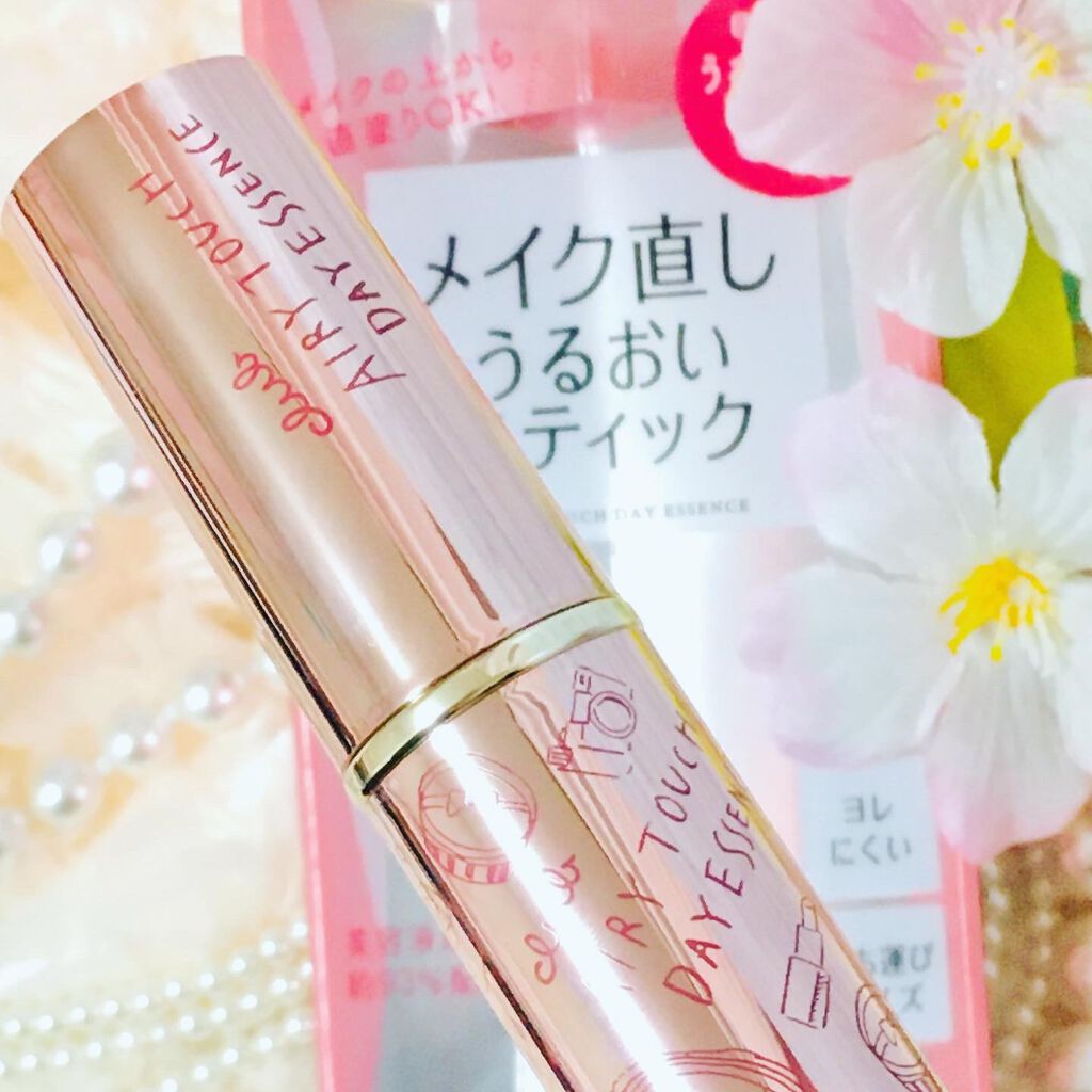 エアリータッチ デイエッセンス/クラブ/美容液を使ったクチコミ(3枚目)