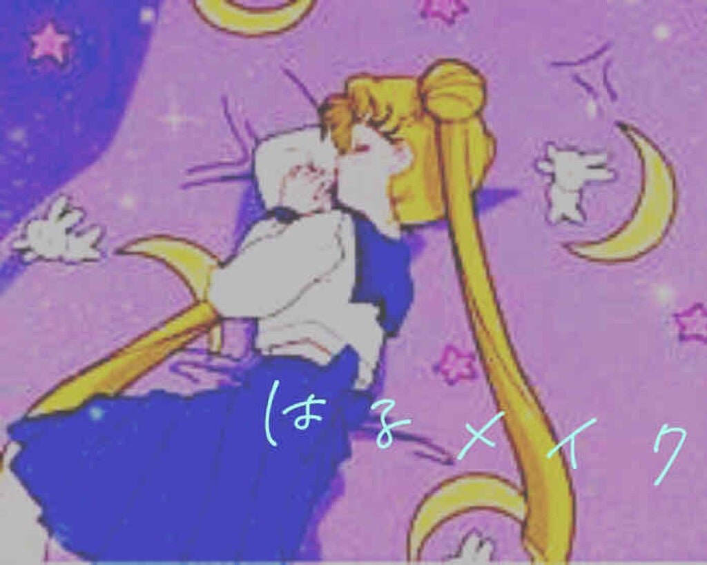 リアルラスティングアイライナー24hWP/K-パレット/リキッドアイライナーを使ったクチコミ(1枚目)