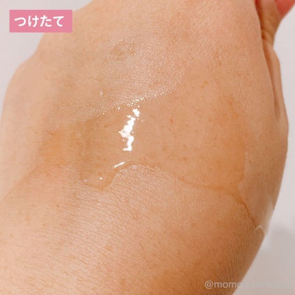 MOTELOOK/MOTELOOK/バスト・ヒップケアを使ったクチコミ(3枚目)