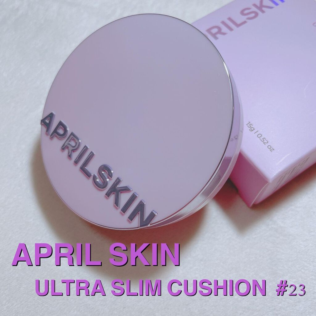 ウルトラスリムクッション＋レフィルセット/APRILSKIN/クッションファンデーションを使ったクチコミ（1枚目）