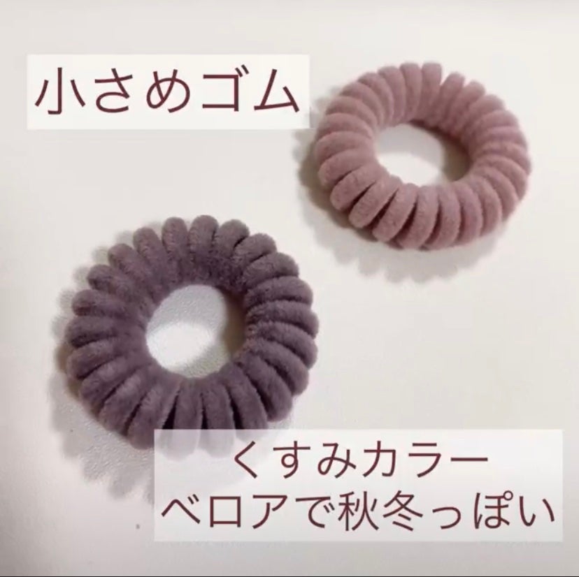 ヘアゴム/DAISO/ヘアアクセサリーを使ったクチコミ(2枚目)