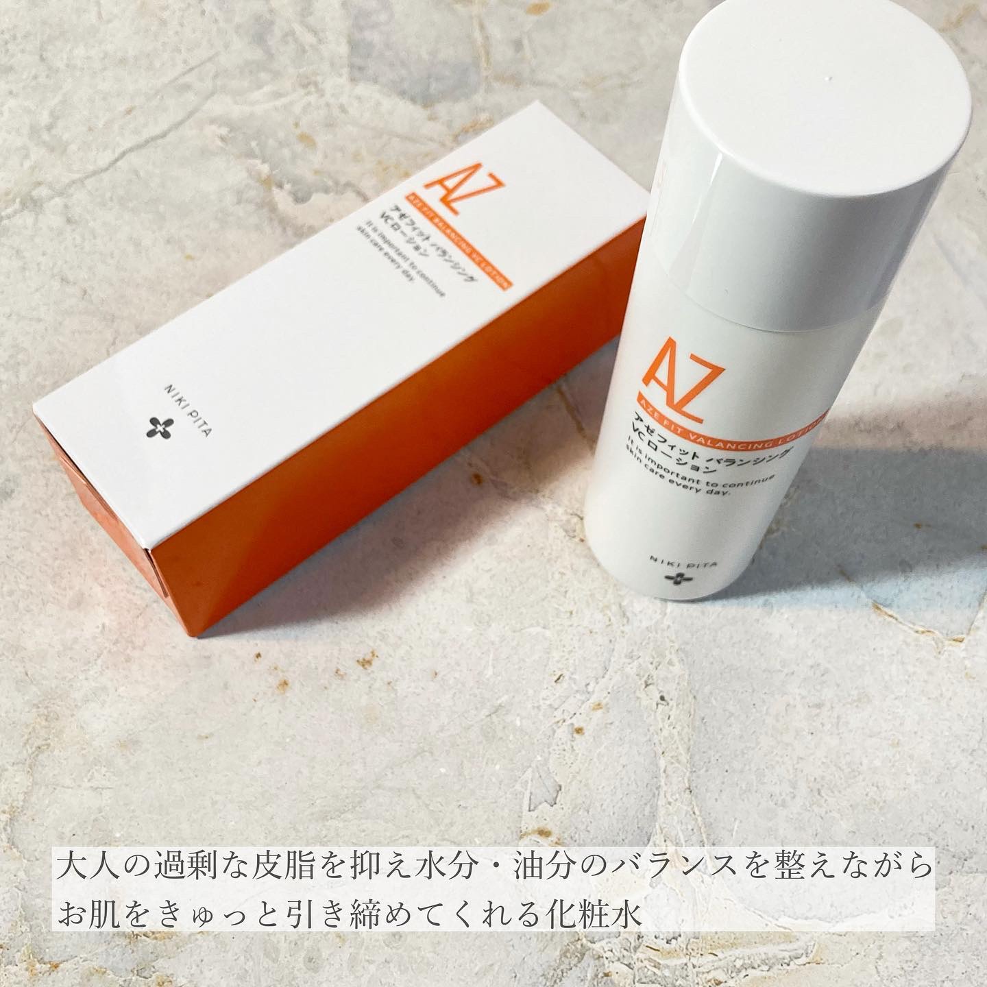 アゼフィットバランシングVCローション/NIKI PITA/化粧水を使ったクチコミ（2枚目）