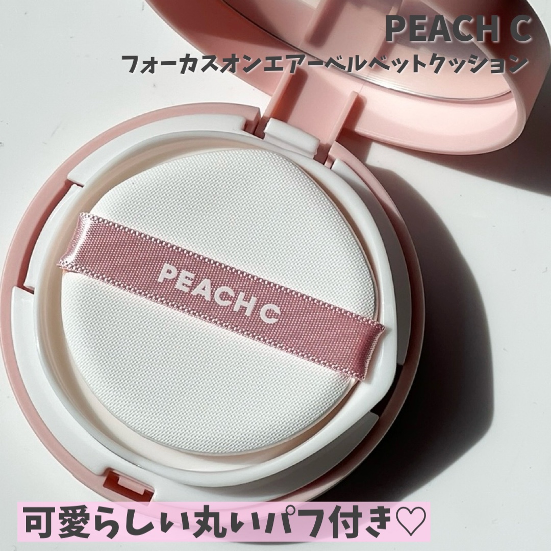 スマートミニアイブロウカラー/キャンメイク/眉マスカラを使ったクチコミ（3枚目）