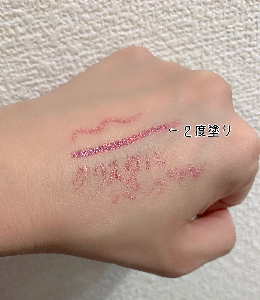 アイデザインライナー/COCOROIKI/リキッドアイライナーを使ったクチコミ(5枚目)