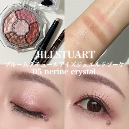 ジルスチュアート ブルームクチュール アイズ ジュエルドブーケ/JILL STUART/アイシャドウパレットを使ったクチコミ(1枚目)