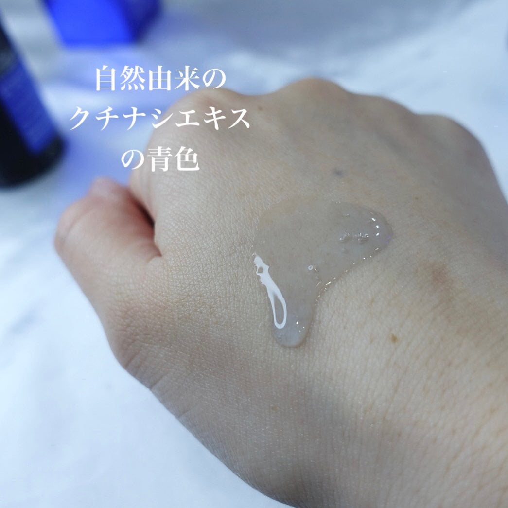 ゼロ毛穴1DAYセラム/MEDICUBE/美容液を使ったクチコミ(2枚目)