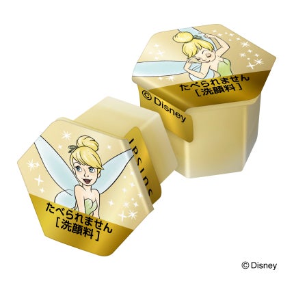 TB ティンカー・ベルデザイン(限定品)