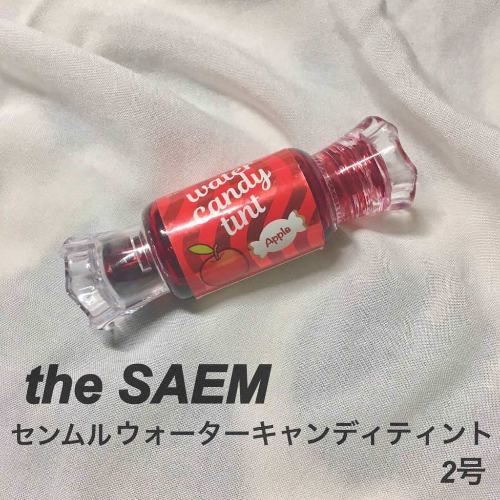 ジェリー キャンディー ティント/the SAEM/リップティントを使ったクチコミ（1枚目）