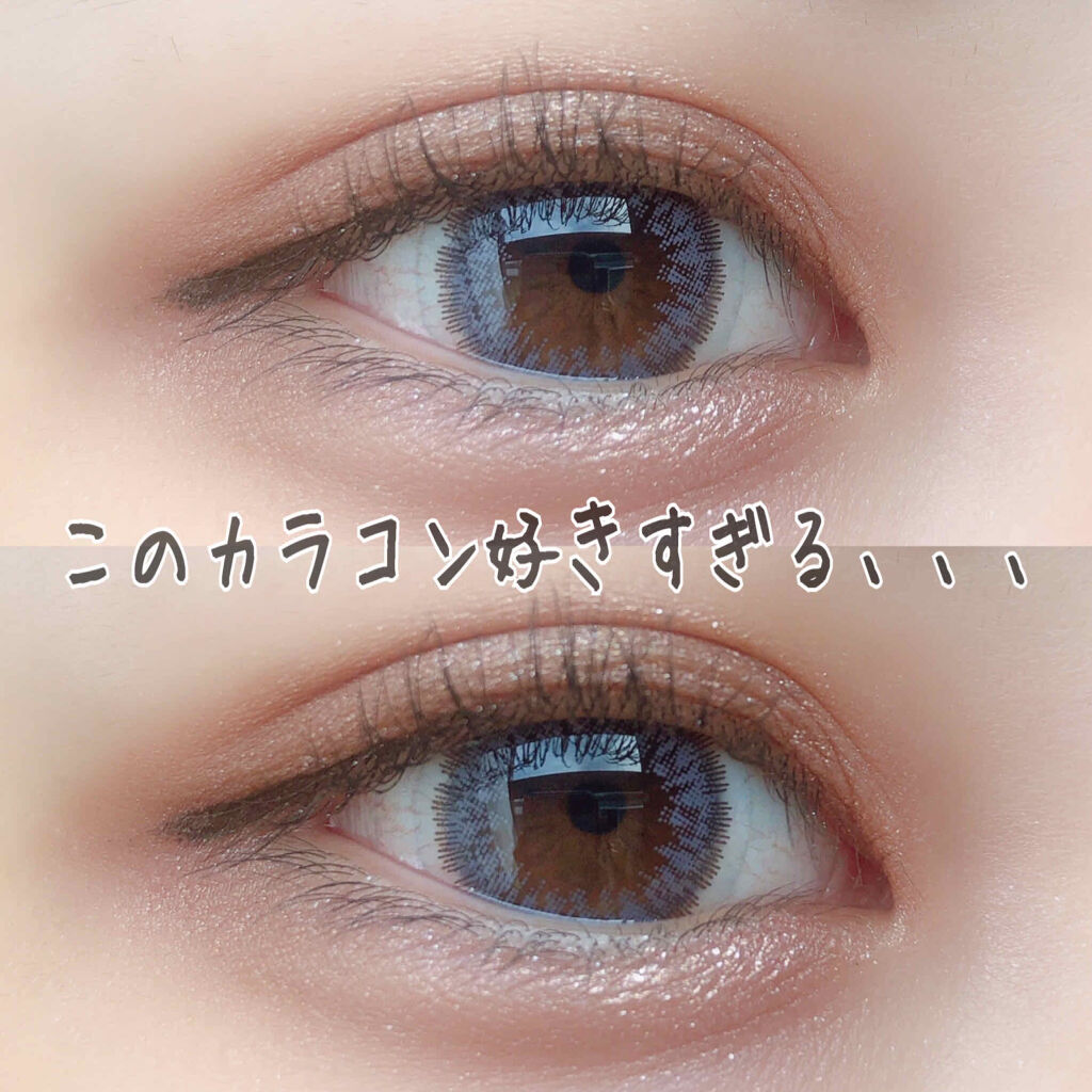 Minette/Minette/カラーコンタクトレンズを使ったクチコミ（1枚目）