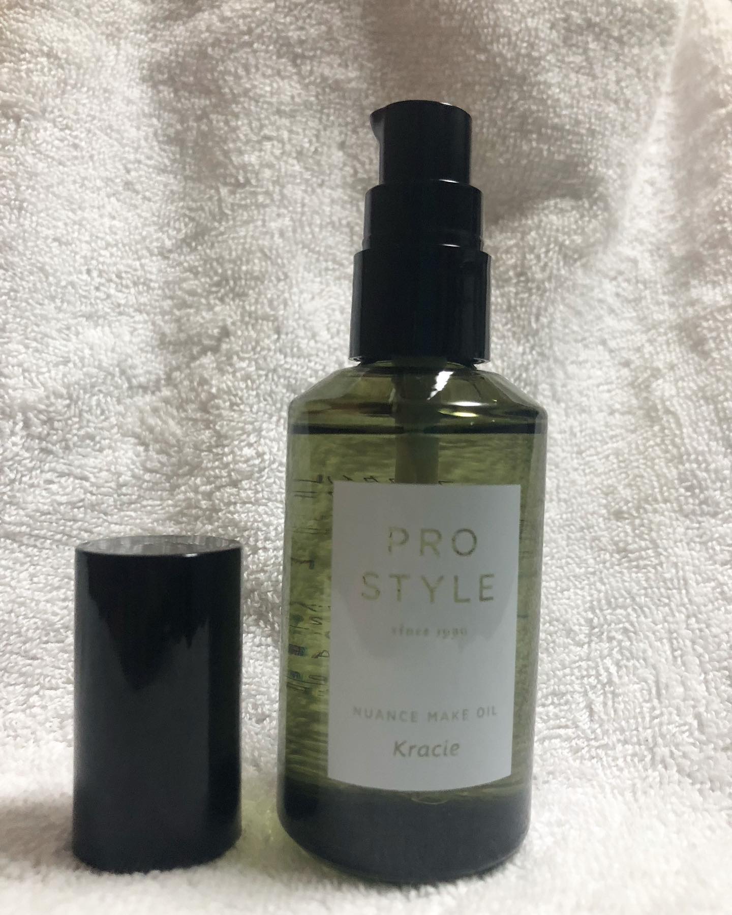 ニュアンスメイクオイル/プロスタイル/ヘアオイルを使ったクチコミ（2枚目）