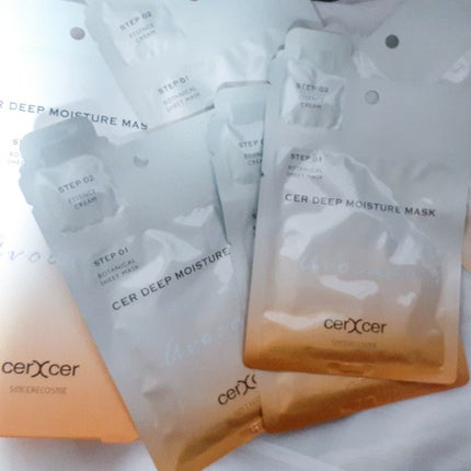 ディープモイスチャー マスク (ケアクリーム付き)/cerXcer/シートマスク・パックを使ったクチコミ(5枚目)