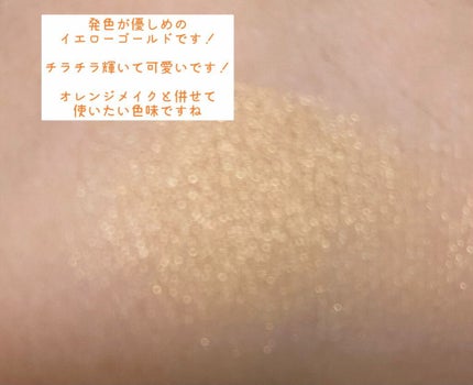 アイプランナー/excel/単色アイシャドウを使ったクチコミ(2枚目)