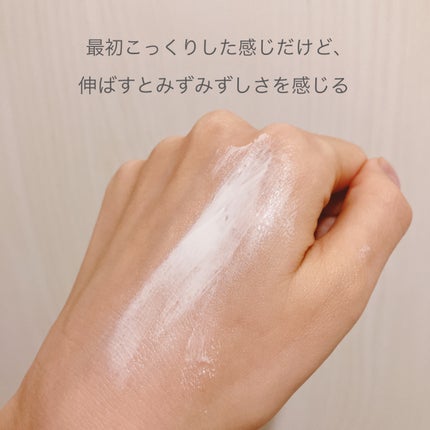 シカプラスト リペアクリーム B5+	/ラ ロッシュ ポゼ/フェイスクリームを使ったクチコミ(4枚目)