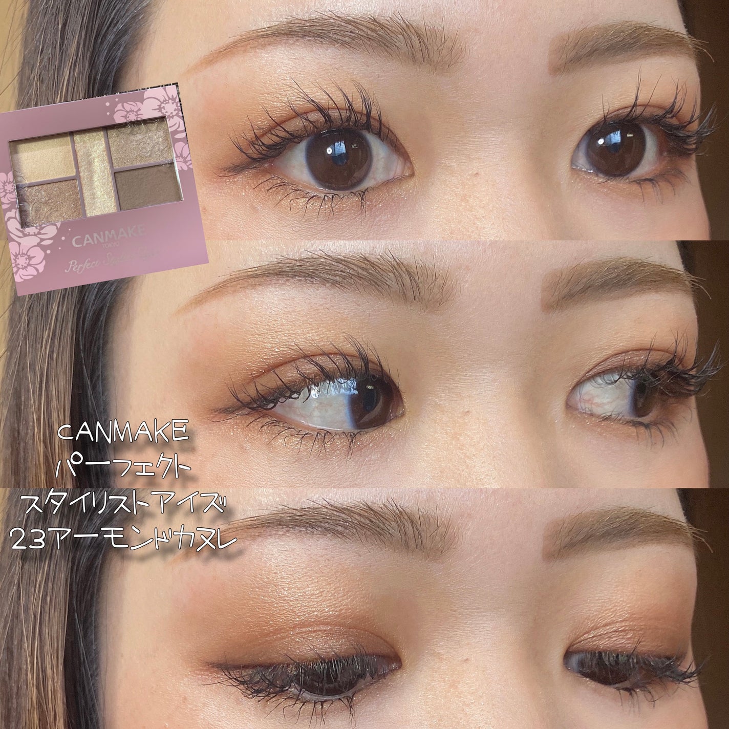 カラーリングアイブロウ/ヘビーローテーション/眉マスカラを使ったクチコミ(1枚目)