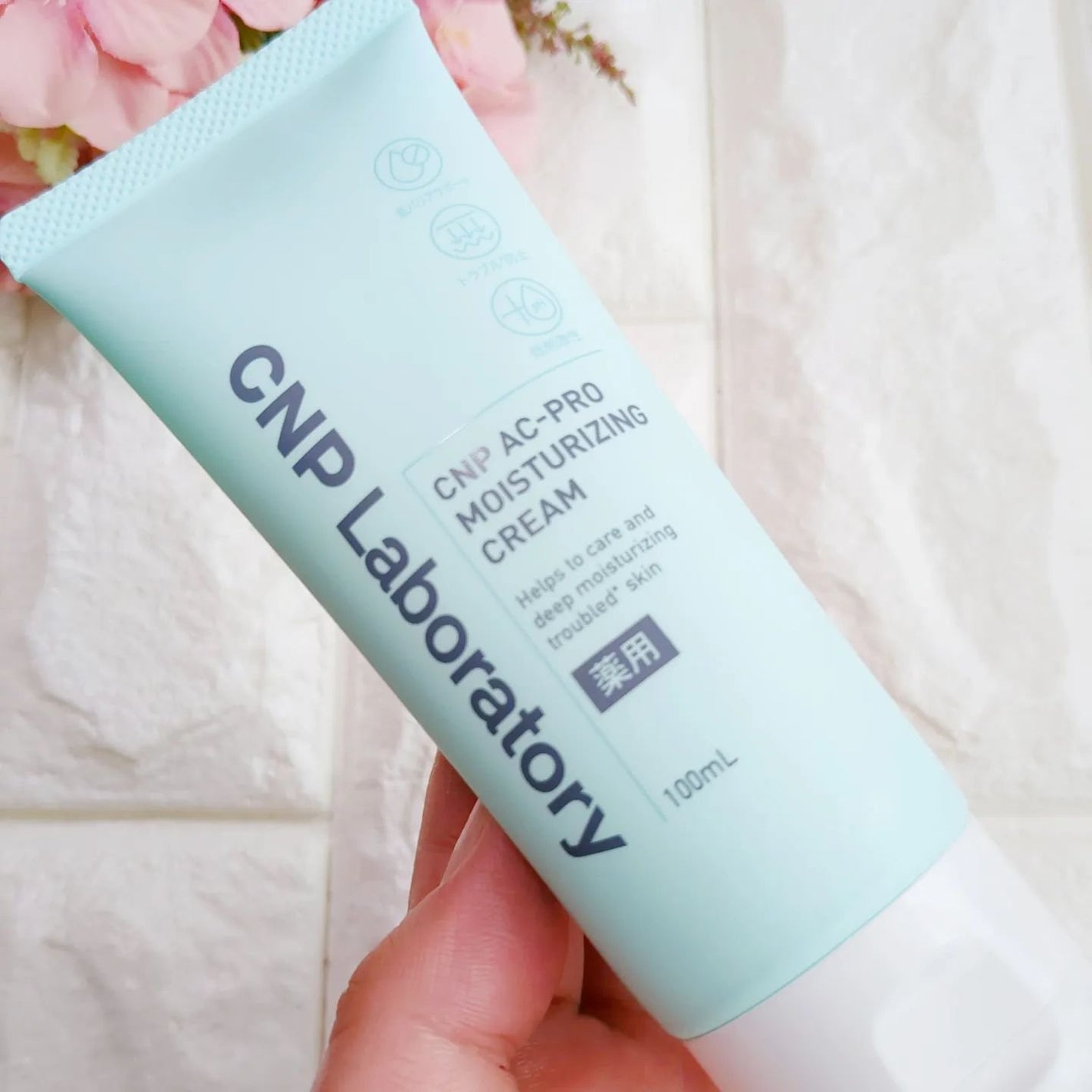 CNP AC トナー/CNP Laboratory/化粧水を使ったクチコミ(9枚目)