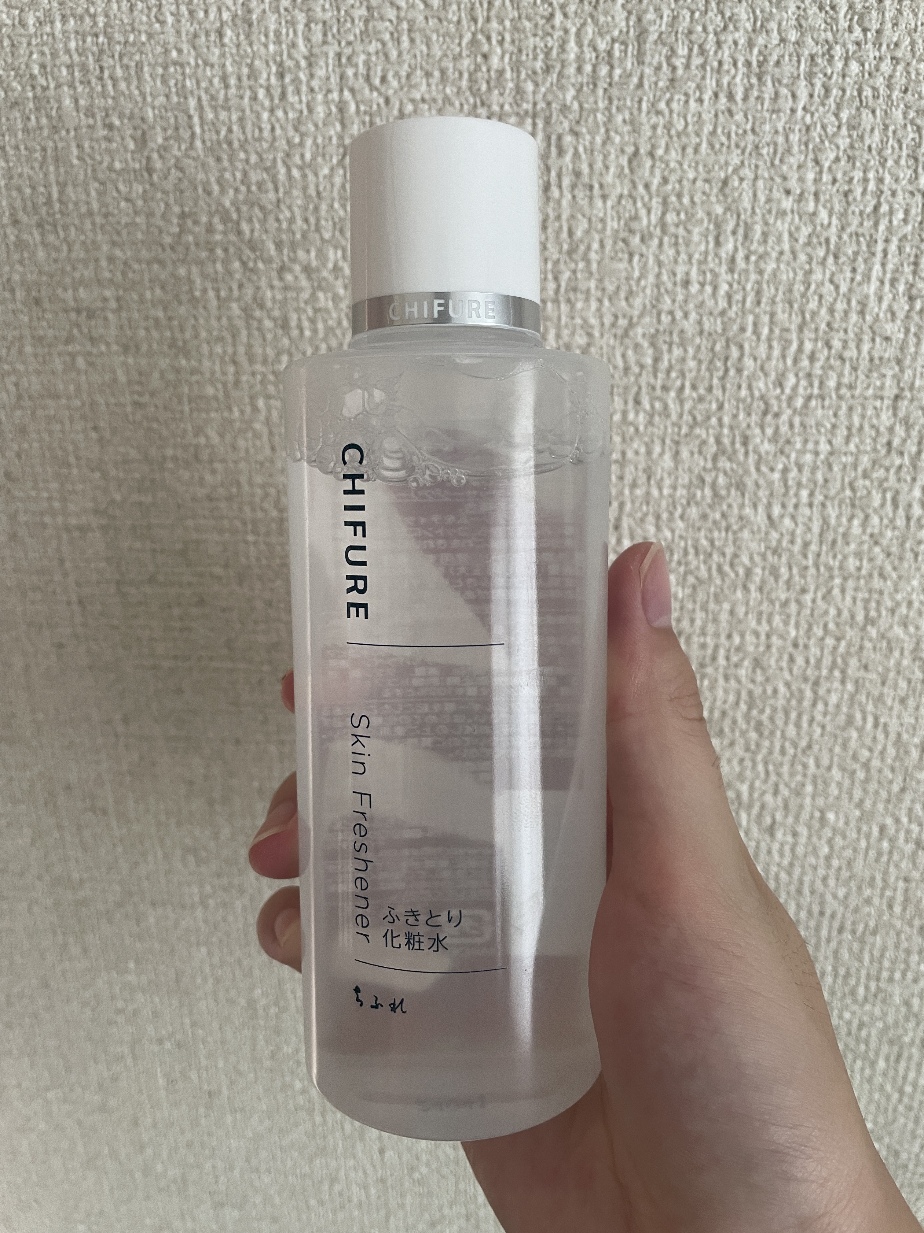 ふきとり化粧水/ちふれ/拭き取り化粧水を使ったクチコミ（1枚目）