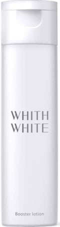 WHITH WHITE導入化粧水