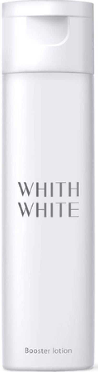 導入化粧水 WHITH WHITE