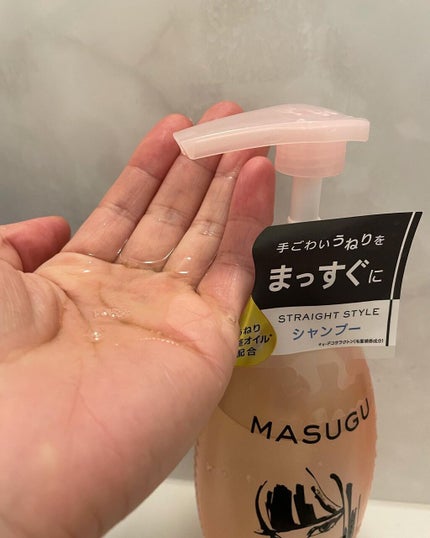 MASUGU シャンプー/トリートメント/STYLEE/市販シャンプーを使ったクチコミ(2枚目)