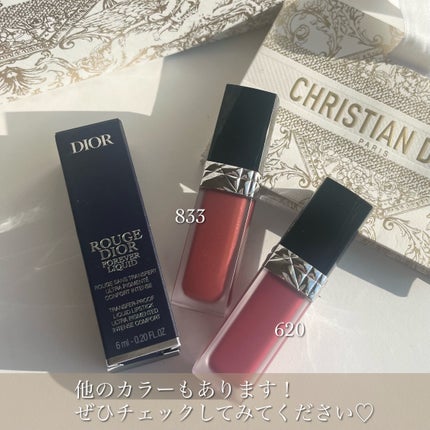 ルージュ ディオール フォーエヴァー リキッド/Dior/口紅を使ったクチコミ(8枚目)