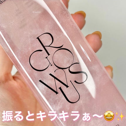 シーソルトセラピースカルプスケーラー/GROWUS/ヘッドスクラブを使ったクチコミ(3枚目)