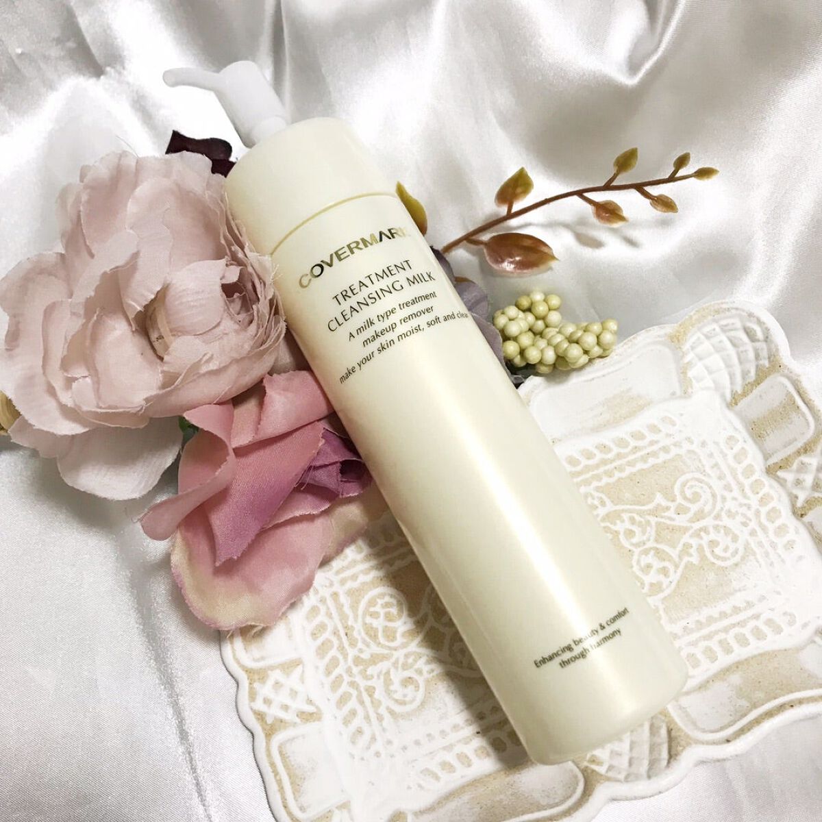 トリートメント クレンジング ミルク/COVERMARK/ミルククレンジングを使ったクチコミ(1枚目)
