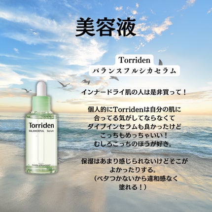 ティーツリーカーミングエッセンスパッド/MEDIHEAL/トナーパッドを使ったクチコミ(6枚目)