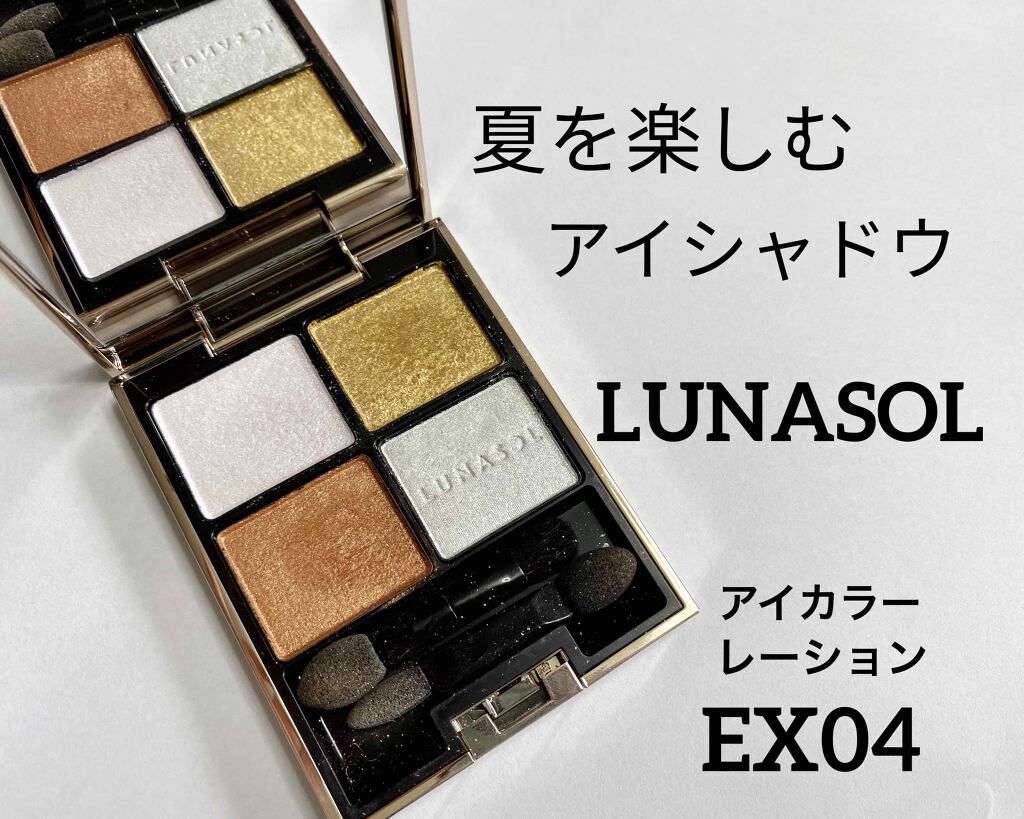 クリーム ブラッシュ/DECORTÉ/ジェル・クリームチークを使ったクチコミ（1枚目）