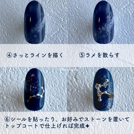 カラフルネイルズ/キャンメイク/マニキュアを使ったクチコミ(6枚目)