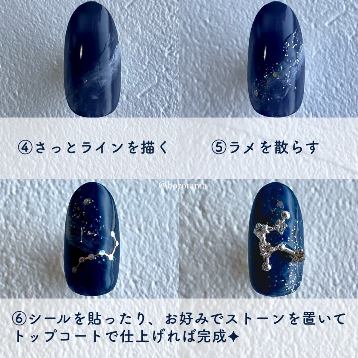 カラフルネイルズ/キャンメイク/マニキュアを使ったクチコミ(10枚目)