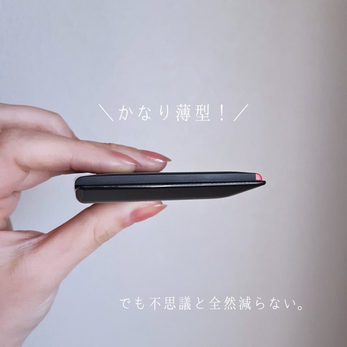 インナーグロウ チークパウダー/SHISEIDO/パウダーチークを使ったクチコミ（2枚目）