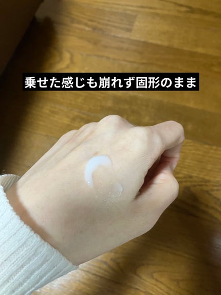 とろんと濃ジェル/なめらか本舗/オールインワン化粧品を使ったクチコミ(5枚目)