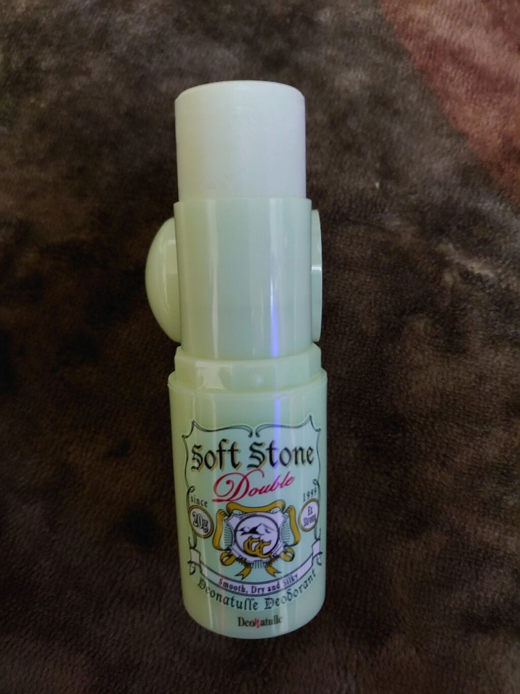 もめんどうふ on LIPS 「#サラサラ肌のHowto✼••┈┈••✼••┈┈••✼••┈┈..」(3枚目)