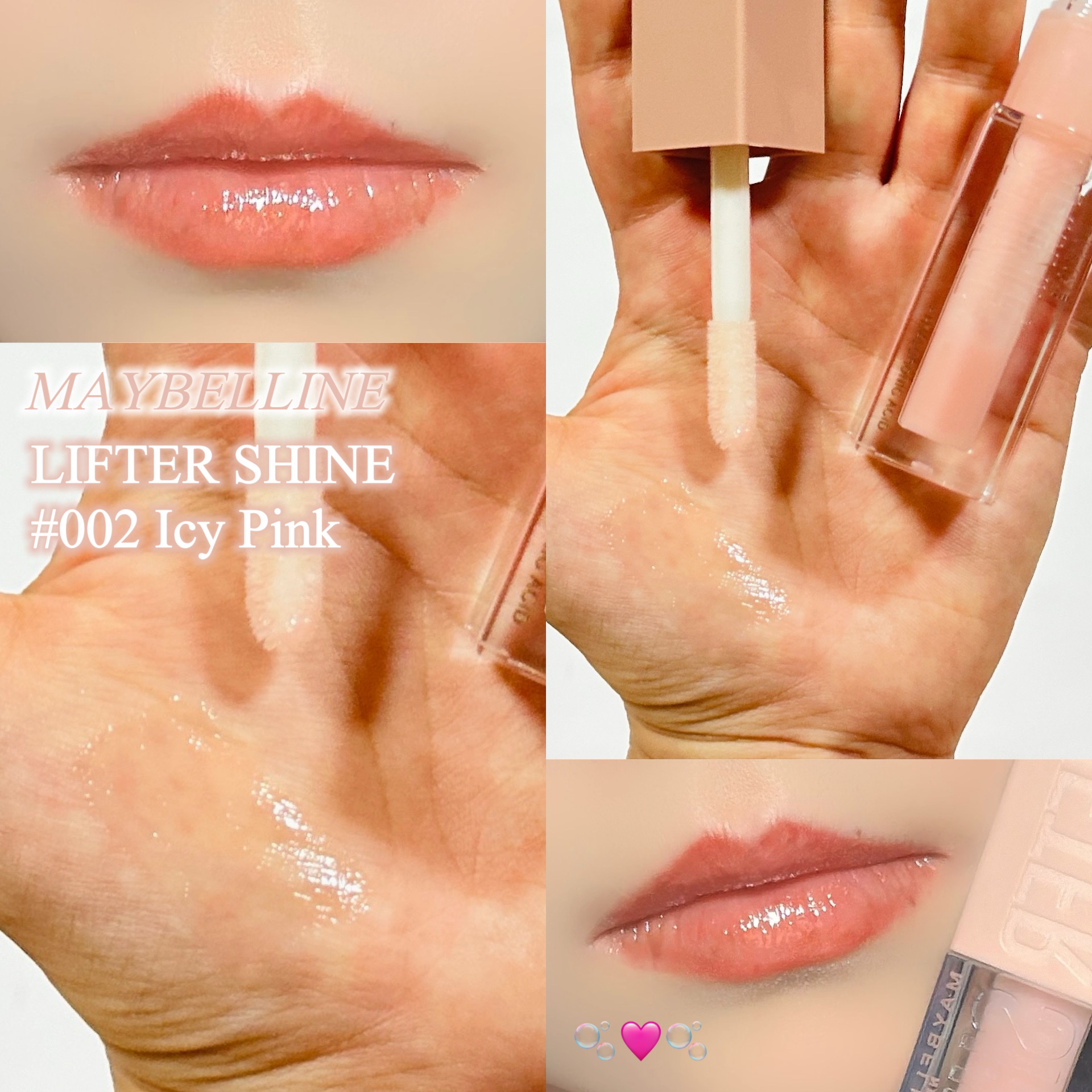 リップ ペンシル スパイス/M・A・C/リップライナーを使ったクチコミ（1枚目）