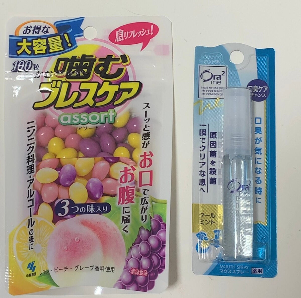 オーラツーミー マウススプレー/オーラツー/マウスウォッシュ・スプレーを使ったクチコミ(1枚目)