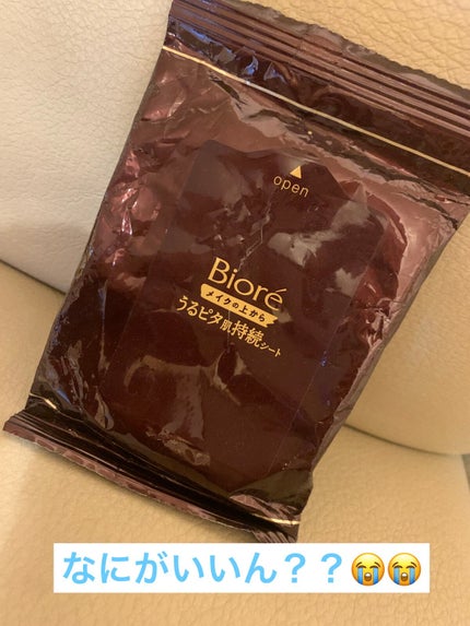 ビオレメイクの上からうるピタ肌持続シート/ビオレ/フェイスシートを使ったクチコミ(1枚目)