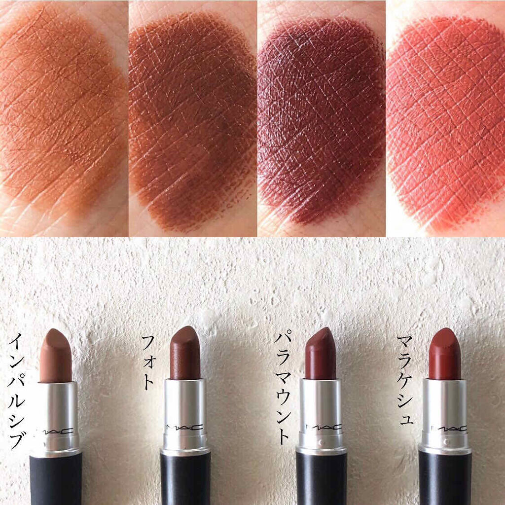 リップスティック/M・A・C/口紅を使ったクチコミ（2枚目）