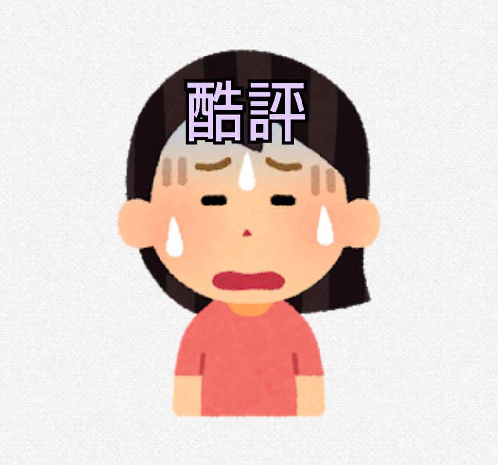 ノーメスリップス/ノーメスリップス/口紅を使ったクチコミ（1枚目）