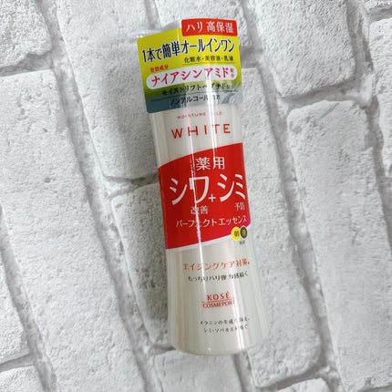 モイスチュアマイルドホワイトリンクルケア パーフェクトエッセンス/モイスチュアマイルド ホワイト/オールインワン化粧品を使ったクチコミ(1枚目)